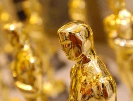 Bejelentették az idei Oscar-gála házigazdáit