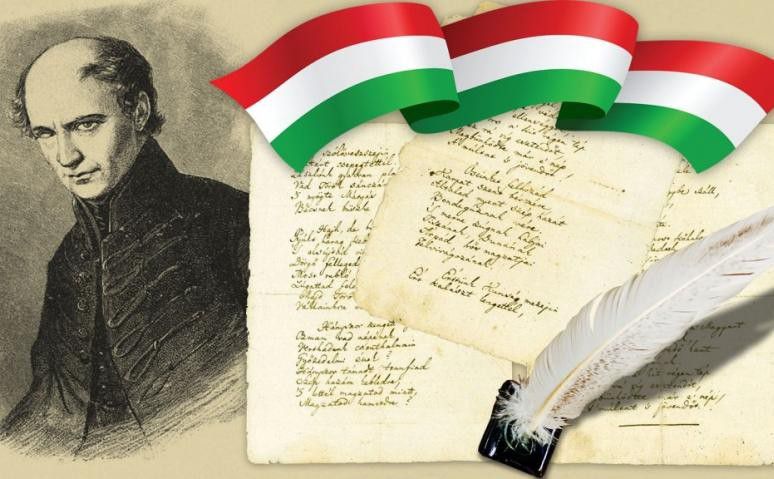 Január 22.: a magyar kultúra napja