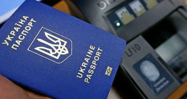 Hamis útlevéllel akadt fenn Csengersimánál