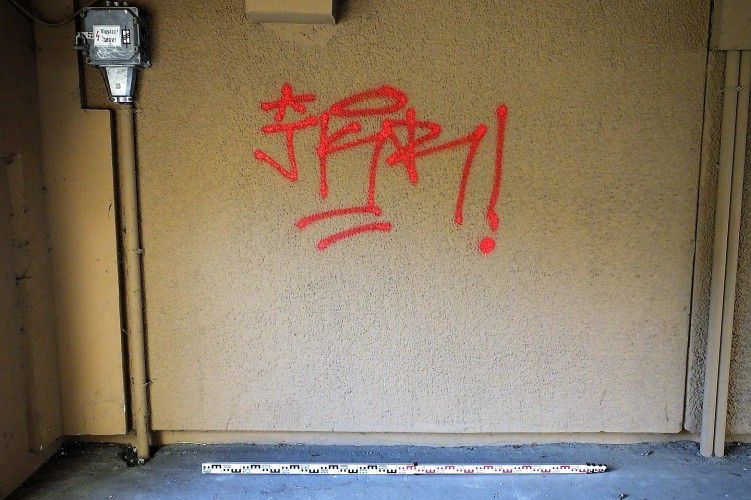 Graffiti a debreceni falakon: jó heccnek gondolta a 14 éves fiú