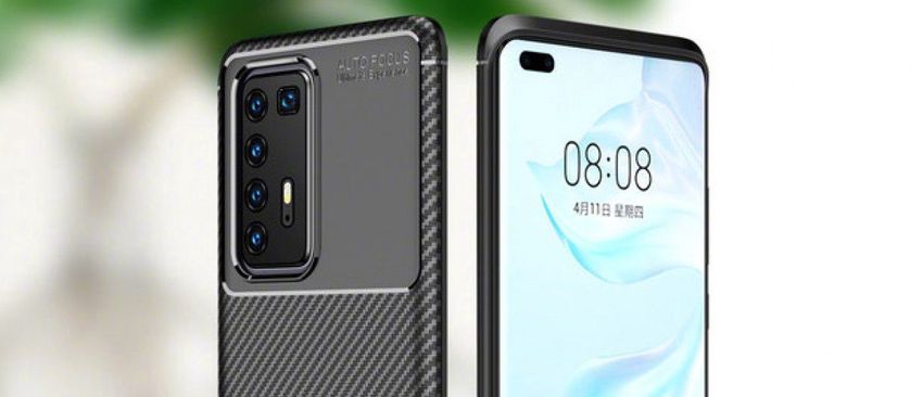Ötkamerás mobilt dob piacra a Huawei