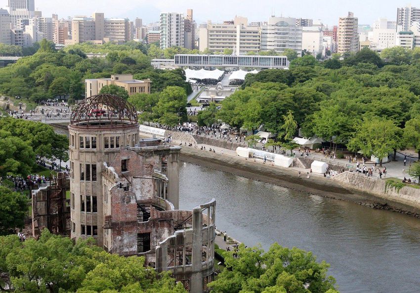 Hetvenhét éve ismerte meg a világ egy japán város nevét