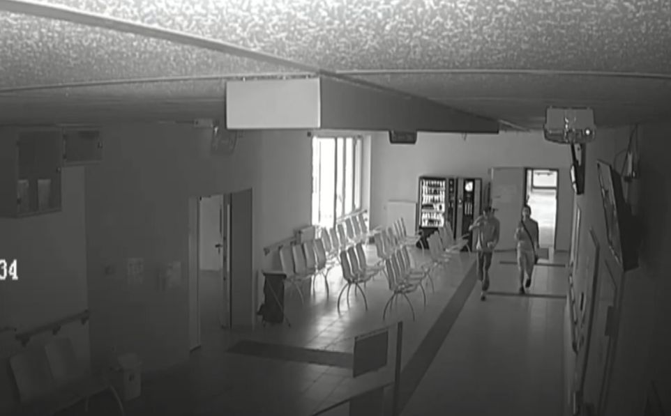 Meggyújtottak egy függönyt az ózdi kórházban. Felismeri őket? Meggyújtottak egy függönyt az ózdi kórházban. Felismeri őket?
